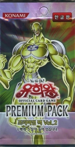 Premium pack 2 Booster pack (korean)