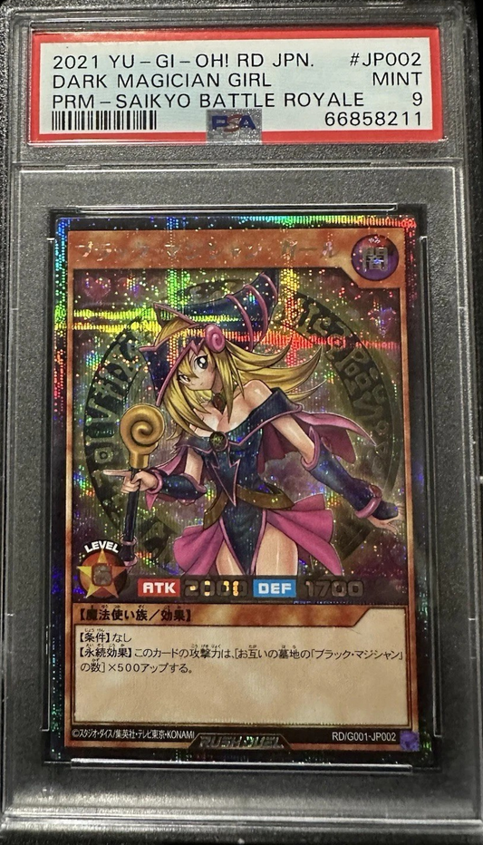 DARK MAGICIAN GIRL PRM-JP002 PSA 9 YUGIOH PROMO 2021 JAPANESE RUSH DUEL