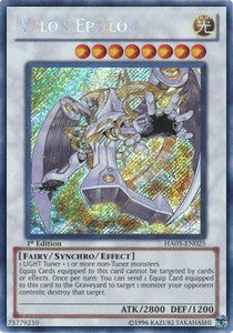 Vylon epsilon secret rare (HA05)