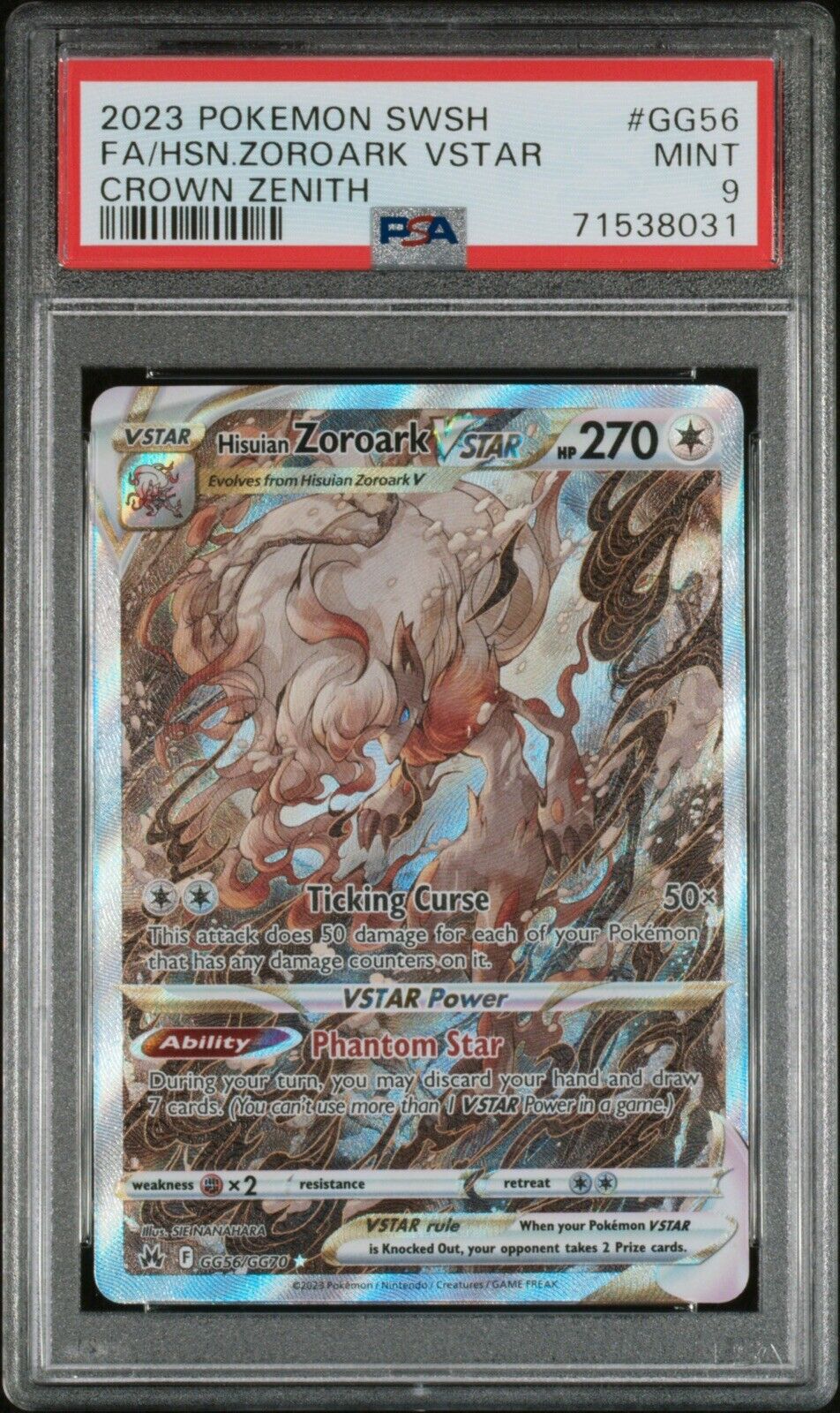 2022 Pokemon JPN.SWSH Zoroark Vstar PSA 9